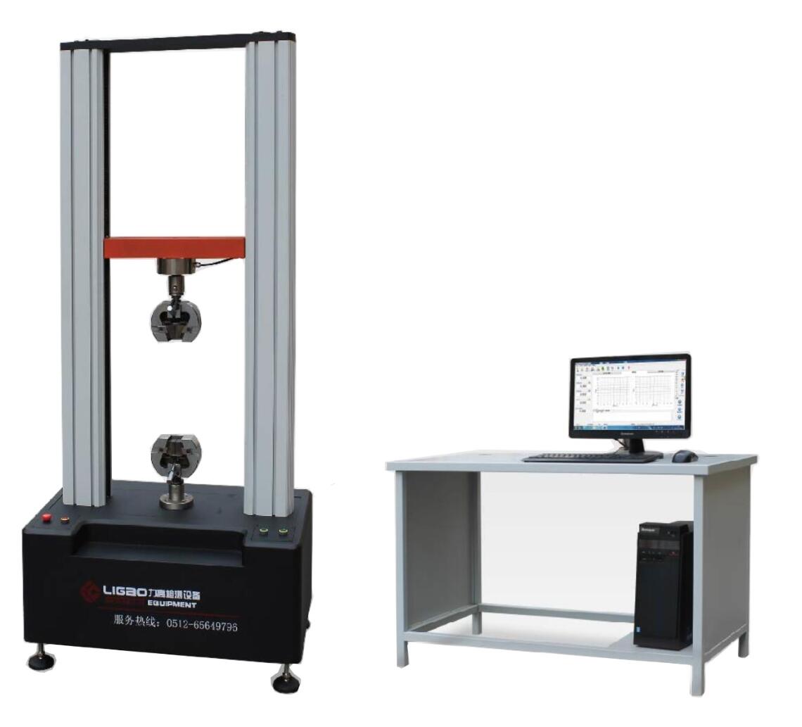 伺服電腦式萬能材料試驗機(5噸)