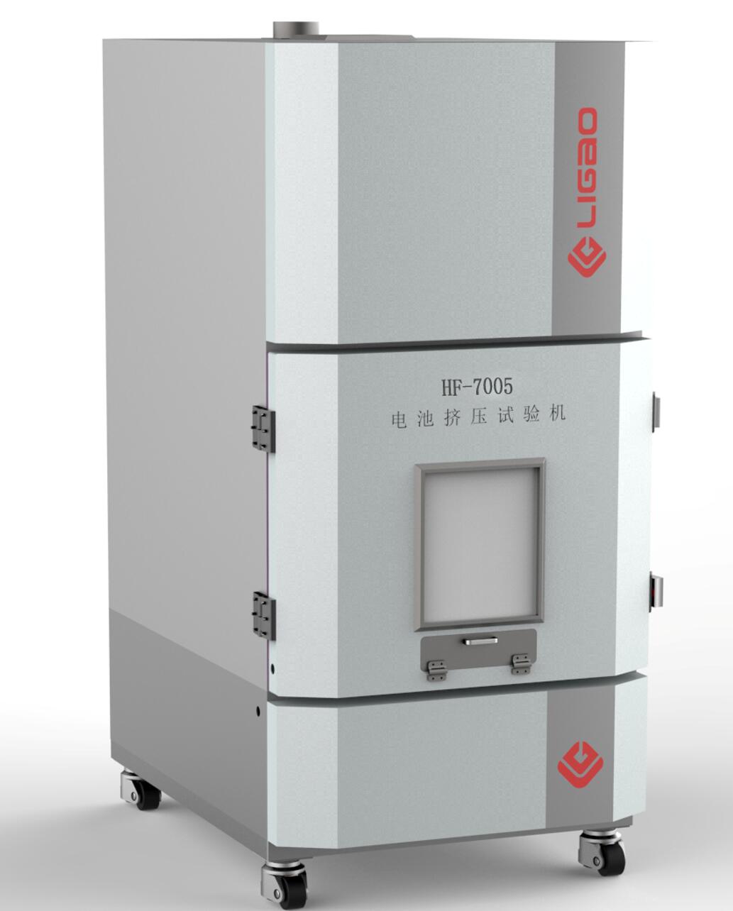 電池擠壓試驗(yàn)機(jī)