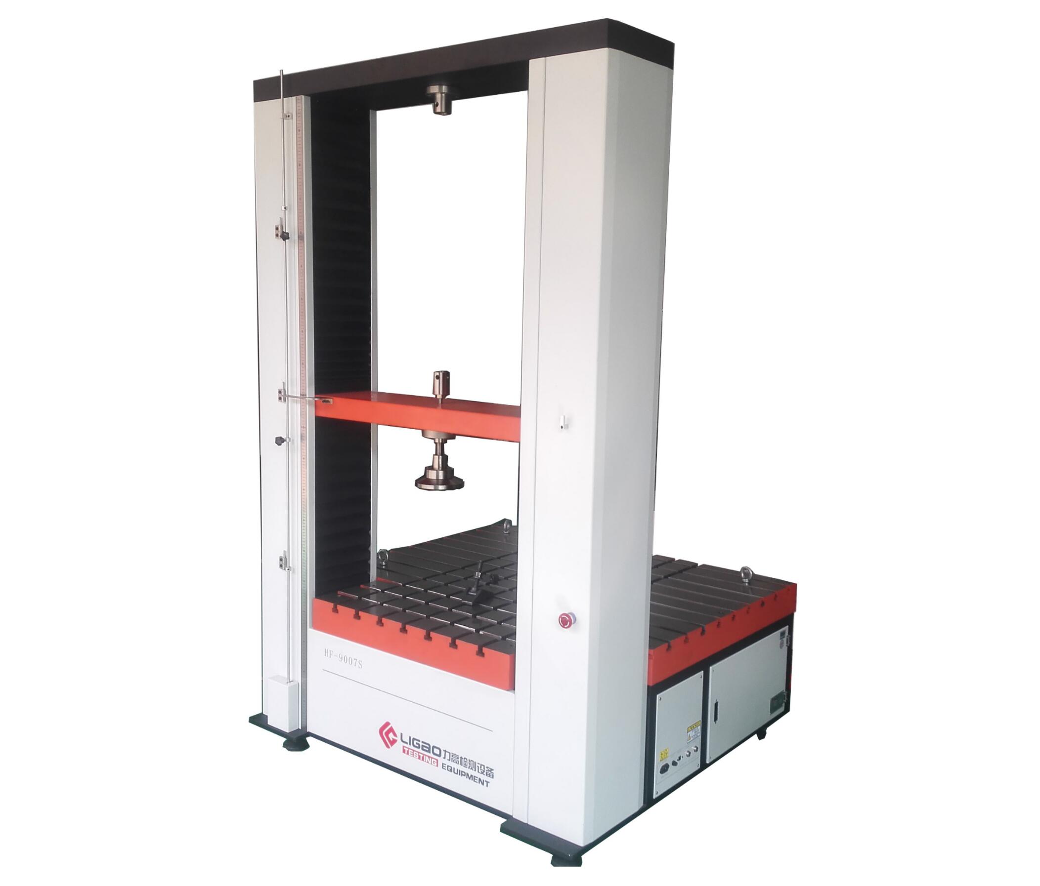 訂制加寬萬能材料試驗(yàn)機(jī)